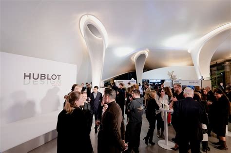 HUBLOT DESIGN PRIZE